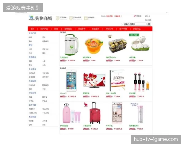 版权分发架构正在从流量变现转向全周期全链路的数字资产存证竞争