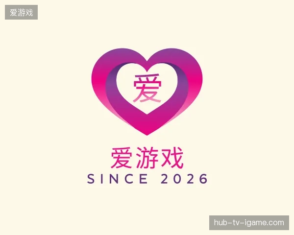 探访爱游戏中国官网