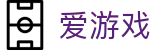 爱游戏(ayx)官方入口 - 官方全站主页