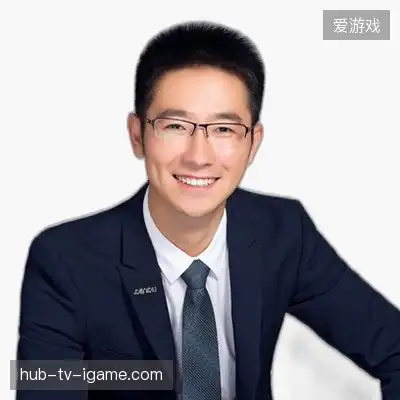 罗宇杰